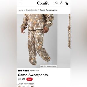 Comfrt Camo Jogger - Adirondack